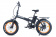 Велогибрид eltreco cyberbike 500 вт
