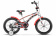 Велосипед 16" STELS Arrow